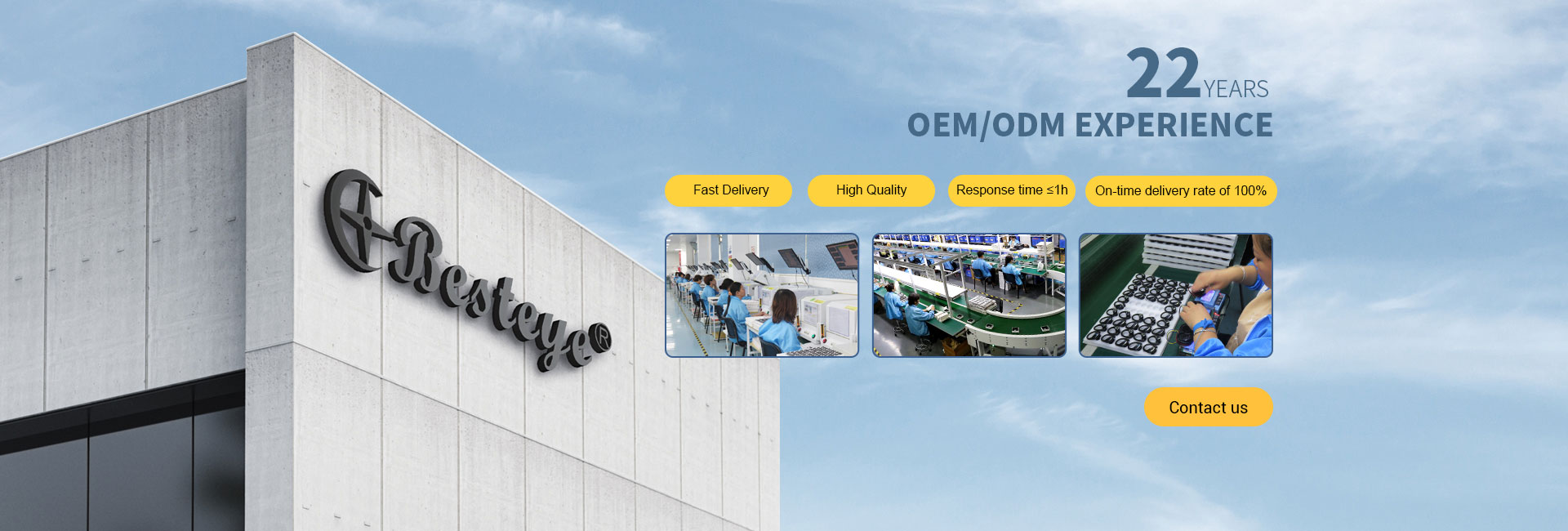 FACTORY PARTNERS · OEM/ODM